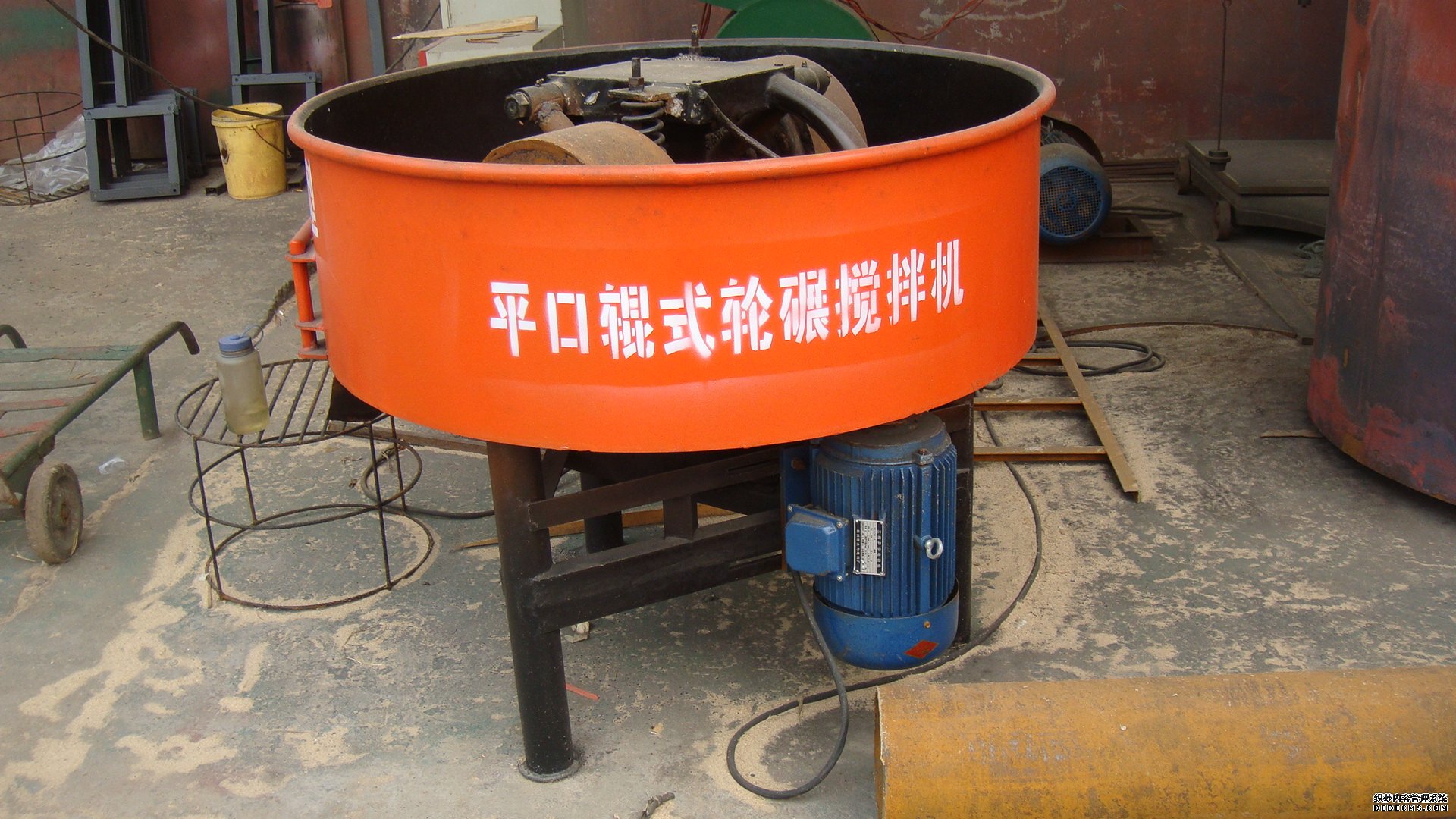 木炭（炭粉）混碾機
